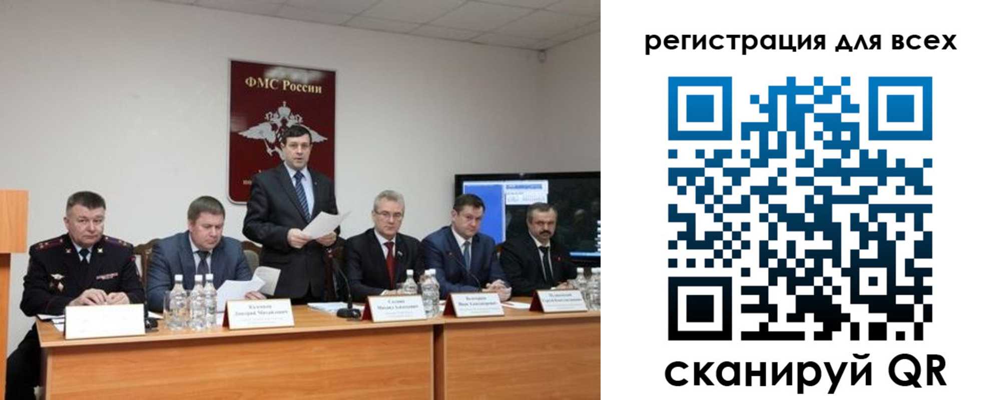 пропишу в квартире в Шилке